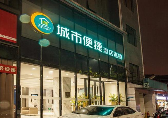 Imagen general del Hotel City Comfort Inn Liuzhou Yufeng Park Bus Terminal. Foto 4