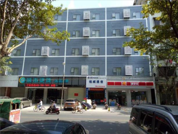 Imagen general del Hotel City Comfort Inn Maoming Gaozhou Nanguan Road. Foto 1
