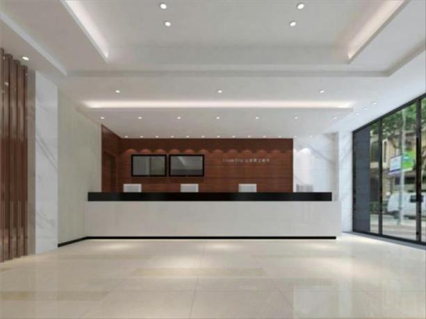 Imagen general del Hotel City Comfort Inn Maoming Gaozhou Nanguan Road. Foto 3