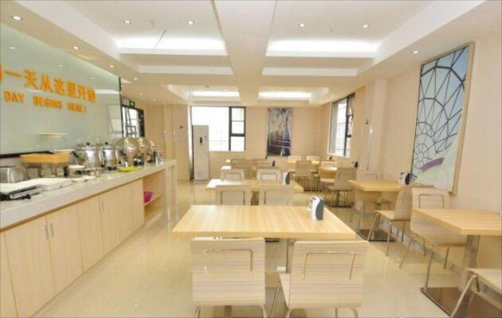 Imagen general del Hotel City Comfort Inn Maoming Shuidong. Foto 5