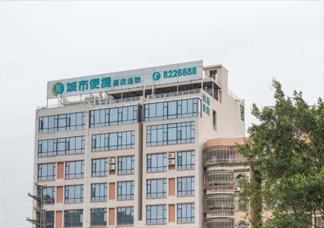 Imagen general del Hotel City Comfort Inn Maoming Xinyi Yudu Park. Foto 1