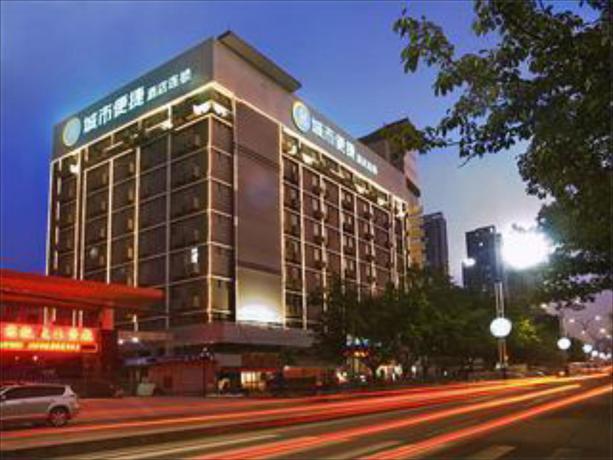 Imagen general del Hotel City Comfort Inn Maoming Xuefu. Foto 4