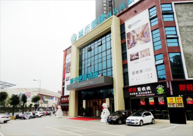 Imagen general del Hotel City Comfort Inn Meishan Wanda Plaza. Foto 1