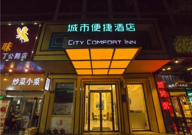 Imagen general del Hotel City Comfort Inn Nanchang Bayi Square Dinggong Roa. Foto 1