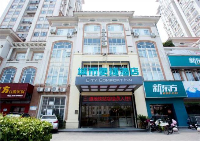 Imagen general del Hotel City Comfort Inn Nanchang Gaoxin Avenue Metro Stat. Foto 3