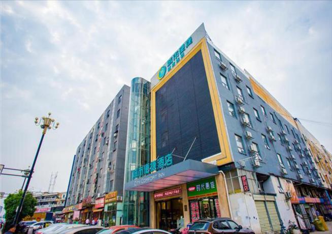 Imagen general del Hotel City Comfort Inn Nanchang Hongcheng Grand Market. Foto 1