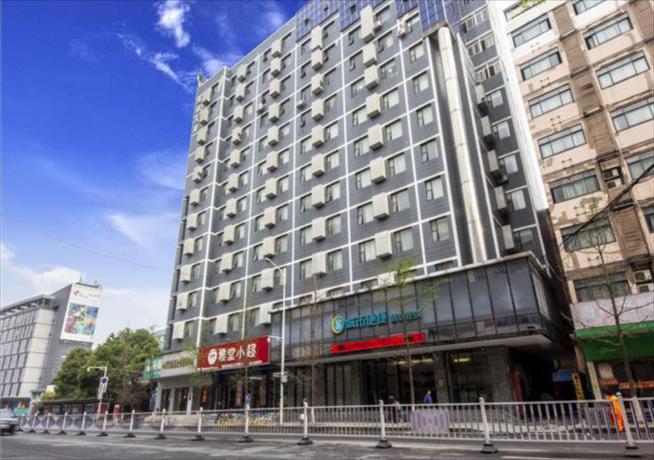 Imagen general del Hotel City Comfort Inn Nanchang Railway Station. Foto 1