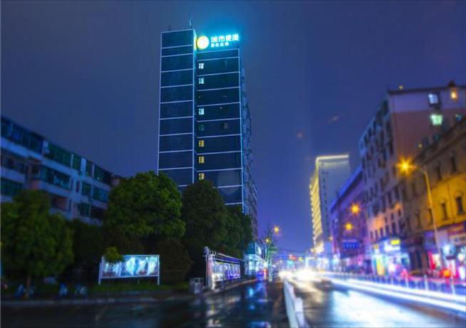 Imagen general del Hotel City Comfort Inn Nanchang Railway Station. Foto 4