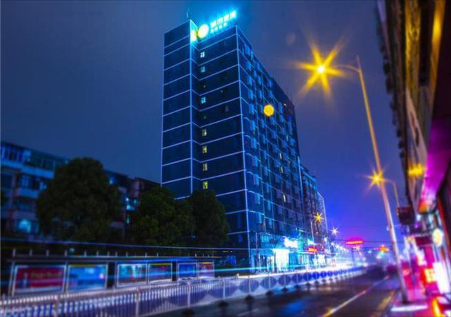 Imagen general del Hotel City Comfort Inn Nanchang Railway Station. Foto 5