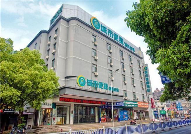 Imagen general del Hotel City Comfort Inn Nanchang Tengwang Pavilion Changy. Foto 1