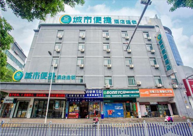 Imagen general del Hotel City Comfort Inn Nanchang Tengwang Pavilion Changy. Foto 5