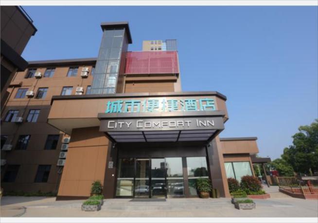 Imagen general del Hotel City Comfort Inn Nanchang West Station Xinjian. Foto 4
