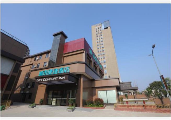 Imagen general del Hotel City Comfort Inn Nanchang West Station Xinjian. Foto 5