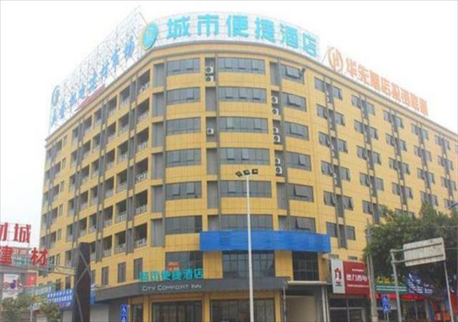 Imagen general del Hotel City Comfort Inn Nanning Anji Passenger Station Metro Station. Foto 4