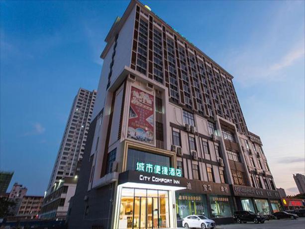 Imagen general del Hotel City Comfort Inn Nanning Baisha Avenue. Foto 1