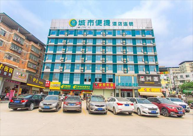 Imagen general del Hotel City Comfort Inn Nanning Beihu Bei Road Metro Station. Foto 4