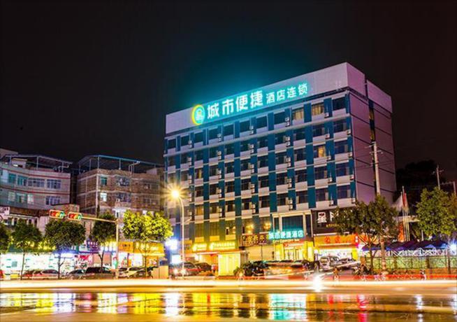 Imagen general del Hotel City Comfort Inn Nanning Beihu Bei Road Metro Station. Foto 5