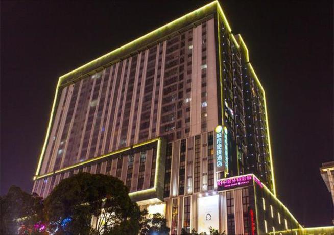 Imagen general del Hotel City Comfort Inn Nanning Chaoyang Wanda Plaza. Foto 3