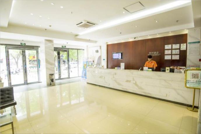 Imagen general del Hotel City Comfort Inn Nanning Dancun Road. Foto 3