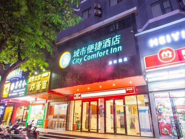 Imagen general del Hotel City Comfort Inn Nanning Dancun Road. Foto 4