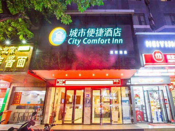 Imagen general del Hotel City Comfort Inn Nanning Dancun Road. Foto 5