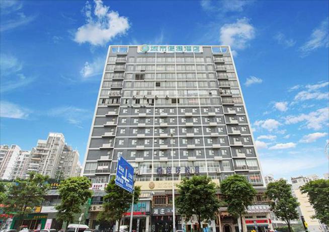 Imagen general del Hotel City Comfort Inn Nanning East Railway Station Fenglin Road. Foto 5