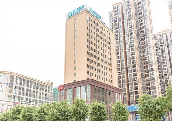 Imagen general del Hotel City Comfort Inn Nanning Guangxi University for Nationalities. Foto 1