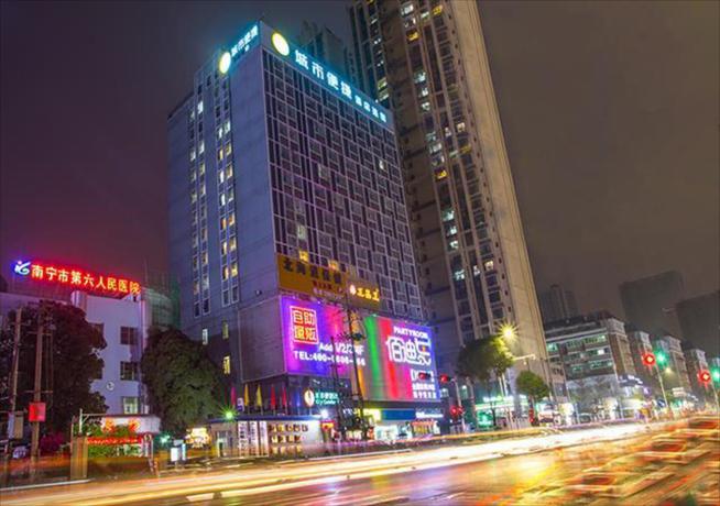 Imagen general del Hotel City Comfort Inn Nanning Guangxi University of Finance and Economics. Foto 1