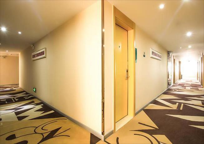 Imagen general del Hotel City Comfort Inn Nanning Guangxi University of Finance and Economics. Foto 3