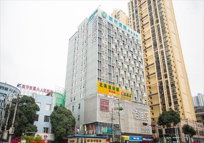 Imagen general del Hotel City Comfort Inn Nanning Guangxi University of Finance and Economics. Foto 5