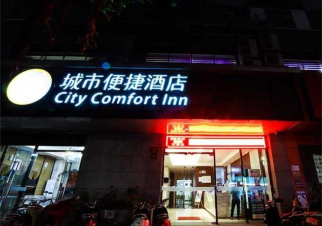 Imagen general del Hotel City Comfort Inn Nanning High-tech Park. Foto 1