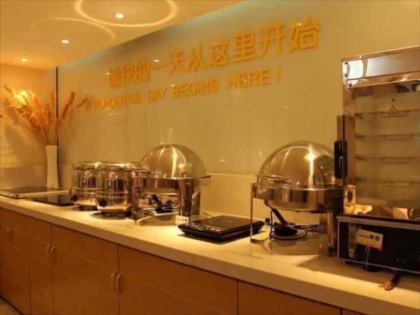 Imagen general del Hotel City Comfort Inn Nanning Huqiu. Foto 1