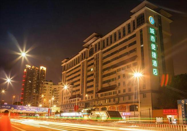 Imagen general del Hotel City Comfort Inn Nanning Jiangnan Stadium. Foto 1