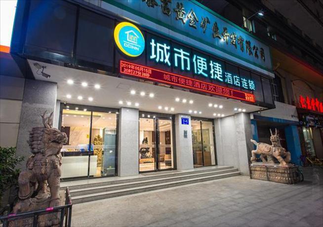 Imagen general del Hotel City Comfort Inn Nanning Jiangnan Stadium. Foto 5