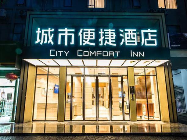 Imagen general del Hotel City Comfort Inn Nanning Jiangnan Wanda Plaza. Foto 1