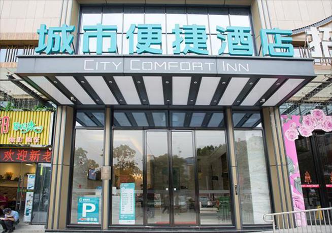 Imagen general del Hotel City Comfort Inn Nanning Jinqiao Coach Station. Foto 1