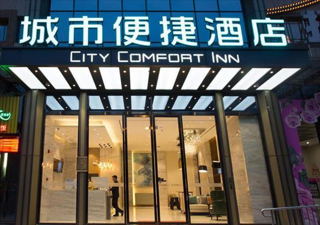 Imagen general del Hotel City Comfort Inn Nanning Jinqiao Coach Station. Foto 4
