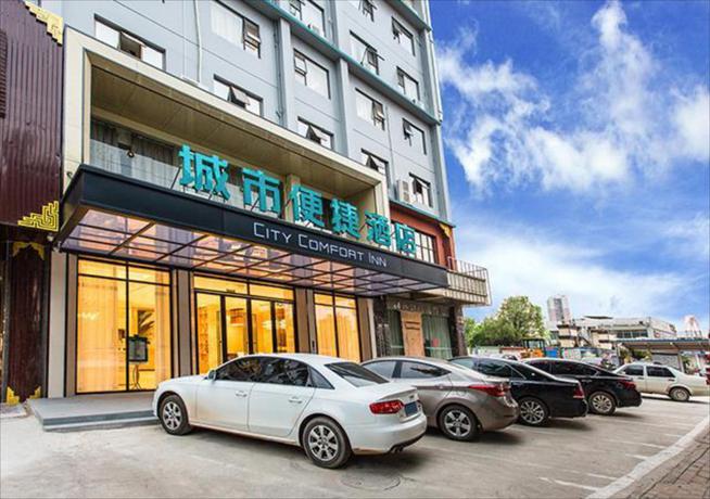 Imagen general del Hotel City Comfort Inn Nanning Kede Road Qingchuan Metro. Foto 1