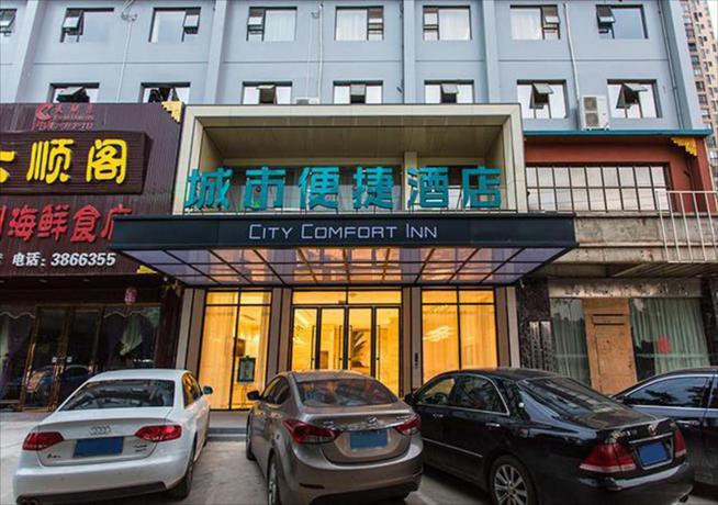 Imagen general del Hotel City Comfort Inn Nanning Kede Road Qingchuan Metro. Foto 5