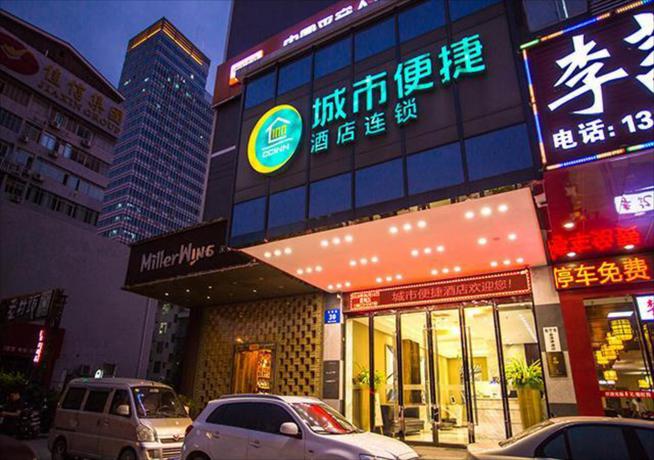 Imagen general del Hotel City Comfort Inn Nanning Langdong Changhu. Foto 4