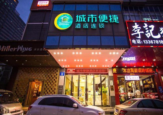 Imagen general del Hotel City Comfort Inn Nanning Langdong Changhu. Foto 5