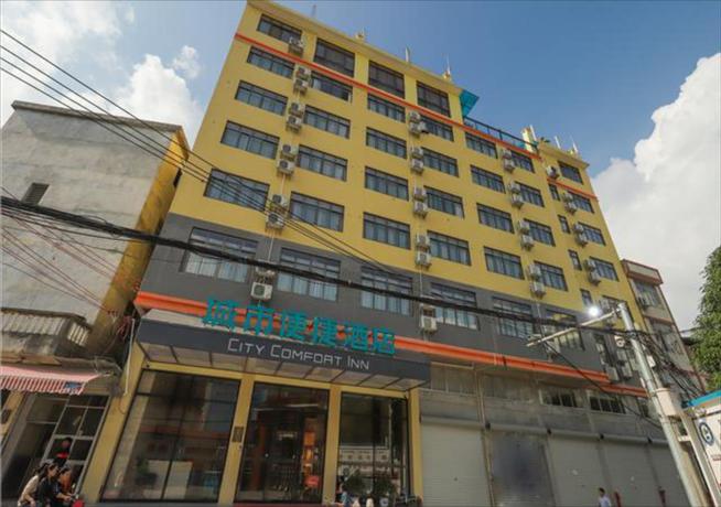 Imagen general del Hotel City Comfort Inn Nanning Mashan Nationality Middle School. Foto 4