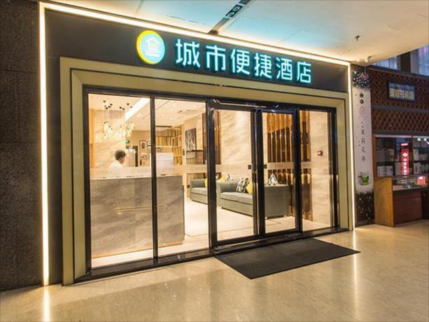 Imagen general del Hotel City Comfort Inn Nanning Mengzhidao Plaza. Foto 3