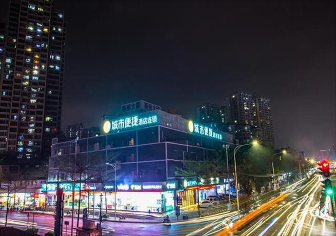 Imagen general del Hotel City Comfort Inn Nanning Mingxiu Dong Road. Foto 4