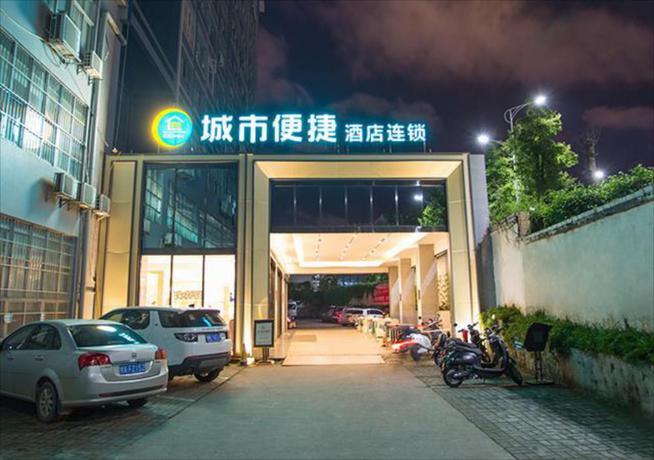 Imagen general del Hotel City Comfort Inn Nanning Shuangyong Road Guangxi M. Foto 1