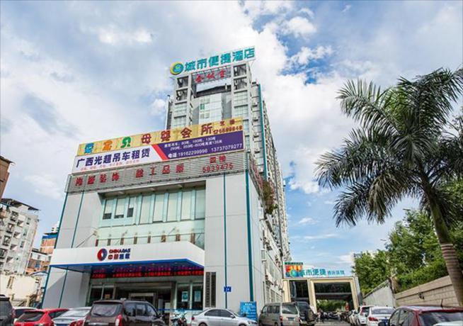 Imagen general del Hotel City Comfort Inn Nanning Shuangyong Road Guangxi M. Foto 4