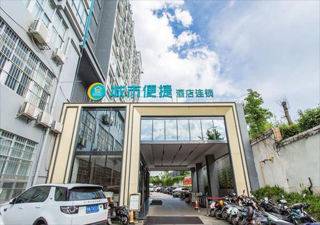 Imagen general del Hotel City Comfort Inn Nanning Shuangyong Road Guangxi M. Foto 5