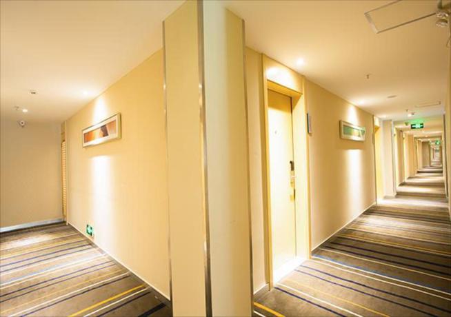 Imagen general del Hotel City Comfort Inn Nanning The Mixc. Foto 2