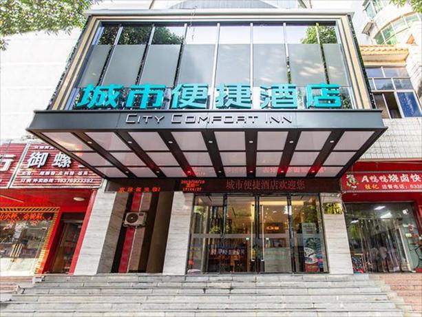 Imagen general del Hotel City Comfort Inn Nanning Wuming. Foto 4