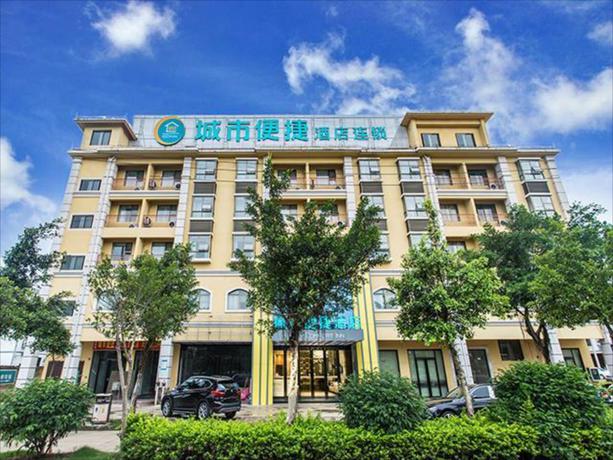 Imagen general del Hotel City Comfort Inn Nanning Wuming Lijian. Foto 1